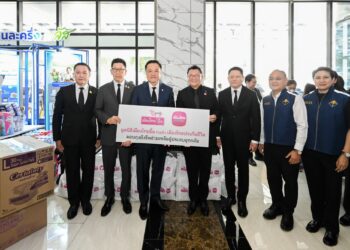 เมืองไทยประกันชีวิตและมูลนิธิเมืองไทยยิ้ม มอบถุงยังชีพ ส่งต่อกำลังใจช่วยผู้ประสบอุทกภัยภาคใต้ ผ่านศูนย์อำนวยการช่วยเหลือเครือข่ายวายุภักษ์ กระทรวงการคลัง