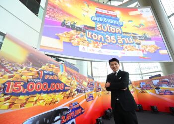 “เซ้นส์ มอร์” ผนึก “ช้อปปี้” เขย่าตลาด! ชู “Sportainmerce” ปักหมุดแคมเปญ “เชียร์เจ้าซีเกมส์ รับโชคแจก 35 ล้าน” ขยายฐานลูกค้าไทย-เทศ แจกรางวัลมูลค่ารวมมากที่สุดในประวัติศาสตร์
