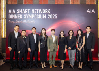 เอไอเอ ประเทศไทย ยกระดับการดูแลลูกค้าผ่านโครงการ “AIA Smart Network”