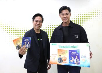 AIS 5G ปลุกพลังความมั่งมีอย่างมีระดับด้วยซิมเบอร์มงคล