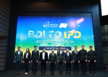 ตลาดหลักทรัพย์ฯ จับมือ BOI ร่วมขับเคลื่อนอุตสาหกรรม New Economy สู่ตลาดทุนไทย