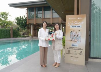 สมิติเวช-แสนสิริ ผนึกกำลัง สู่มิติใหม่ของการอยู่อาศัยคุณภาพ เปิดตัวแคมเปญ “Wellness at Home” พร้อมบริการ AI Health Mobility ถึงบ้าน