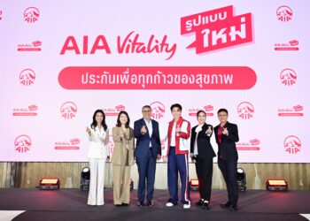 AIA Vitality โฉมใหม่! เพื่อทุกก้าวของสุขภาพ มาพร้อมไวทัลลิตี้ โบนัส และรางวัลจุก ๆ ทุกเดือน