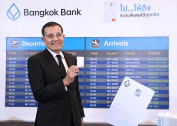 แบงก์กรุงเทพ เปิดตัว Bangkok Bank Travel Card’ เอาใจสายเที่ยวต่างประเทศ
