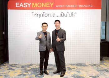 Easy Money ประกาศวิสัยทัศน์ “Unlocking Thailand’s Asset Potential ปลดล็อกศักยภาพคนไทย ผ่านแนวคิด ‘กู้ตัวเอง ไม่พึ่งใคร’