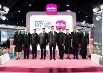 เมืองไทยประกันชีวิต ขนทัพผลิตภัณฑ์ บริการโปรเด่น ร่วมงานมหกรรมการเงินกรุงเทพส่งท้ายปี ครั้งที่ 8