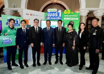 ทีทีบี หนุนยุทธศาสตร์ Quick Big Win ยกระดับ SME ไทย ด้วยผู้ช่วยทางการเงินอัจฉริยะ