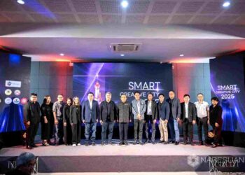พิษณุโลกเปิดเวทีผู้ประกอบการนวัตกรรม สร้างเมืองสู่ Smart & Creative City
