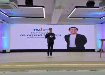 ม.ทักษิณ – GEN Thailand จัดงาน ‘Global Entrepreneurship Week 2025’