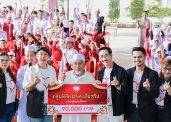 ‘กลุ่มพี่ชัย DNA เดียวกัน’ ร่วมใจทำ CSR มอบทุนการศึกษาและอุปกรณ์การแพทย์ที่ จ.สตูล