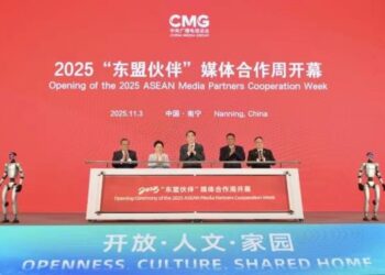 เปิดฉากสัปดาห์ความร่วมมือหุ้นส่วนสื่ออาเซียน ปี 2025 ที่กว่างซี