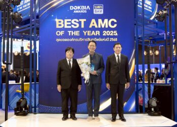 BAM “ผู้สร้างโอกาส” คว้ารางวัลเกียรติยศ DOKBIA AWARDS สู่การเป็น Best AMC OF THE YEAR 2025 ยืนหยัดเคียงข้างประเทศเพื่อสังคมไทยอย่างยั่งยืน