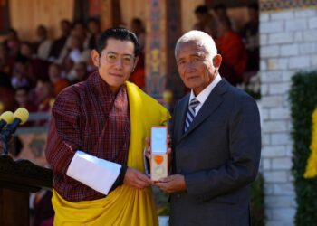 “กัมพล ตันสัจจา” ประธานสวนนงนุชพัทยา รับพระราชทานเครื่องราชอิสริยาภรณ์ภูฏาน ร่วมพิธีวันชาติภูฏานครั้งที่ 118