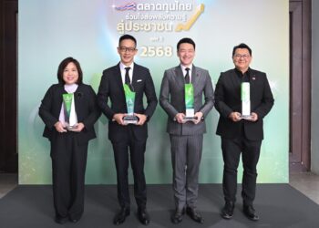 เมืองไทยประกันชีวิต คว้า 4 รางวัลใหญ่จาก ก.ล.ต. ตอกย้ำบทบาทองค์กรในการสร้างความรู้ทางการเงินแก่ประชาชนอย่างยั่งยืน