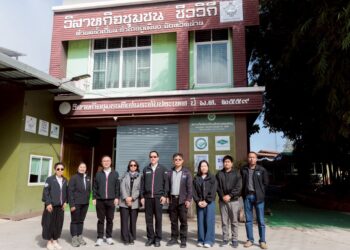 EXIM BANK จับมือพันธมิตรลงพื้นที่น่าน ต่อยอด “โครงการชุมชนเข้มแข็ง ความเป็นอยู่ยั่งยืน”