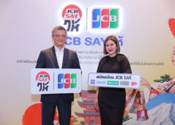 JCB เล็งเพิ่มพอร์ตกลุ่มลูกค้าพรีเมียม ตั้งเป้ายอดใช้จ่ายปี 69โต 10%