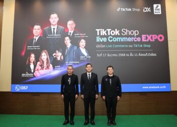 SME D Bank ผนึก TikTok จัดมหกรรม ‘Live Commerce EXPO 2025’ ยกทัพอินฟูลฯ ตัวท็อปหนุนเอสเอ็มอีเพิ่มรายได้ ติดปีกธุรกิจสู่โลกยุคดิจิทัล