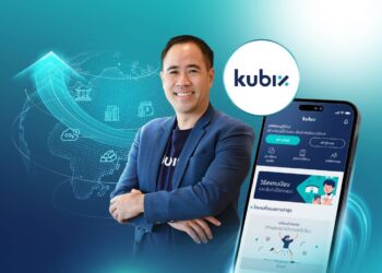 Kubix ชี้อินไซต์ RWA Tokenization ทั่วโลกโตกว่า 5.8 แสนล้านบาท