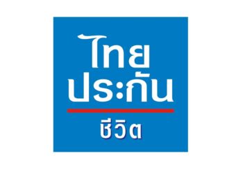 ‘ไทยประกันชีวิต’ ชี้แจงกรณีนางสาวจันเกตุ ทับบุญ ฉบับที่ 2
