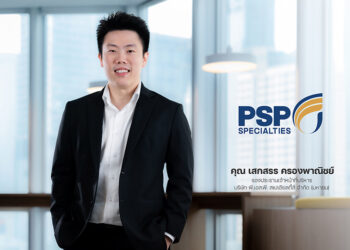 PSP ชู 3 กลยุทธ์ปี 2569 เดินหน้าต่อยอด ESG รับเทรนด์อุตสาหกรรมผลิตภัณฑ์หล่อลื่น