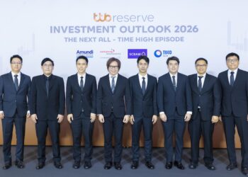 ทีทีบี จัดสัมมนา ttb reserve investment outlook 2026