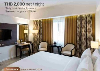 เฮอริเทจ เชียงราย เปิด Early Year Deal โปรโมชั่นพิเศษ เริ่มต้น 2,000 บาท