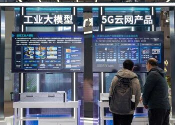 จีนตั้งเป้าปี 2027 บรรลุความมั่นคงห่วงโซ่อุปทานเทคโนโลยี AI พร้อมดันภาคผลิตขึ้นแท่นผู้นำโลก