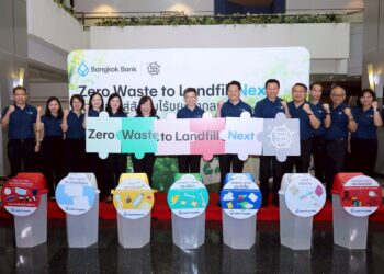 ธนาคารกรุงเทพ โชว์ผลสำเร็จ Zero Waste to Landfill @ BBL Rama 3 ลดขยะฝังกลบ 81% พร้อมเดินหน้าขยายภารกิจ Zero Waste to Landfill Next ก้าวต่อไปสู่สังคมไร้ขยะฝังกลบ