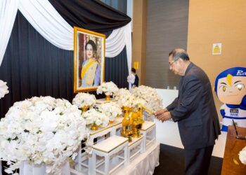 สถิตในดวงใจตราบนิจนิรันดร์ น้อมรำลึกในพระมหากรุณาธิคุณ BAM จัดพิธีบำเพ็ญกุศล “ในวาระครบรอบ 100 วัน (สตมวาร) แห่งการสวรรคต” อุทิศถวายเป็นพระราชกุศลแด่ “สมเด็จพระบรมราชชนนี