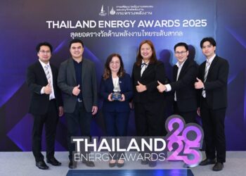 BAM รับรางวัลดีเด่น ด้านการอนุรักษ์พลังงาน ประเภทอาคารควบคุม ในงาน Thailand Energy Awards 2025