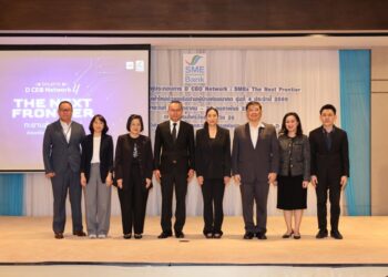 SME D Bank ลุย ‘D CEO Network’ รุ่นที่ 4 ติดปีกเจ้าของกิจการเอสเอ็มอี ยกระดับด้วยเทคโนโลยี ขยายเครือข่ายธุรกิจ เข้าถึงแหล่งทุน ทะยานสู่เศรษฐกิจใหม่