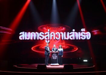 เอไอเอ ประเทศไทย เริ่มต้นศักราชใหม่ด้วยงาน AIA Agency Leaders Kick Off 2026