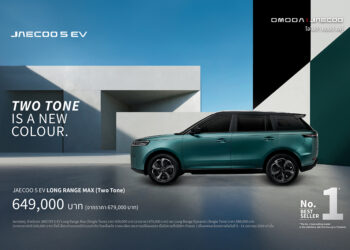 “OMODA & JAECOO เปิดตัว JAECOO 5 EV TWO TONE” SUV ไฟฟ้า พรีเมียม