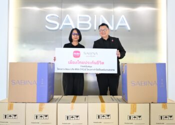 เมืองไทยประกันชีวิตจับมือซาบีน่า สานต่อโครงการ “New Life BRA CYCLE”  โละบราเก่า เปลี่ยนเป็นพลังงานสะอาด