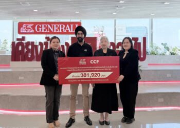 เจนเนอราลี่ ไทยแลนด์ รวมพลังน้ำใจ  ร่วมฟื้นฟูโรงเรียนในพื้นที่ประสบภัยน้ำท่วมภาคใต้ ผ่านมูลนิธิซี.ซี.เอฟ