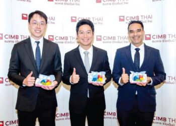 CIMB THAI ชี้เศรษฐกิจไทย 2569 มรสุมครึ่งแรก ฟื้นครึ่งหลัง