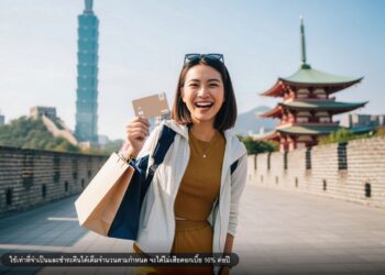 บัตรเครดิต กรุงศรี ชวนกิน เที่ยว ช้อป ทั่วโลก  รับเครดิตเงินคืนรวมสูงสุด 50,500 บาท