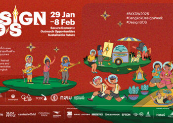 กลับมาอีกครั้งกับ Bangkok Design Week ปลุกพลัง “DESIGN S/O/S” 29 ม.ค.-8 ก.พ. นี้