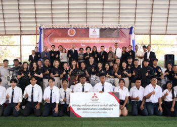 มิตซูบิชิ มอบเครื่องยนต์และชุดส่งกำลังให้แก่ วท.พระนครศรีอยุธยา
