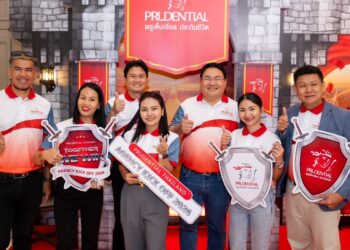 พรูเด็นเชียล ประเทศไทย จัดงาน “Agency Kick Off 2026: Together We Win”