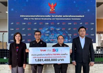 ทรู มูฟ เอช ยูนิเวอร์แซล คอมมิวนิเคชั่น ชำระค่าคลื่น 700 MHz งวดที่ 6 มูลค่า 1.88 พันล้านบาท