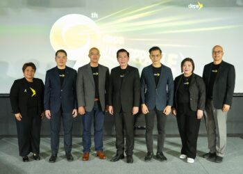 ดีป้า แถลงแผนการดำเนินงานปี 2569 ภายใต้แนวคิด depa Unstoppable