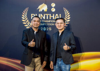 กาแฟพันธุ์ไทย – คอฟฟี่ เวิลด์ เปิดเวทีค้นหาสุดยอดบาริสต้าระดับประเทศ