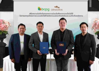 BCPG จับมือ ORN ศึกษาความเป็นไปได้ลงทุนโครงการโซลาร์–แบตเตอรี่ หวังยกระดับอสังหาฯ
