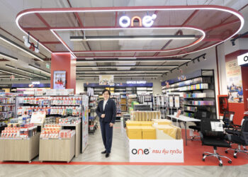 ออฟฟิศเมท ดันแบรนด์ ONE ตัวช่วยธุรกิจประหยัด “ครบ คุ้ม ทุกวัน”
