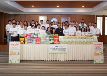 เปลี่ยนปฏิทินเก่าเป็นโอกาสใหม่ MBK Care ส่งต่อความปรารถนาดีสู่ผู้พิการทางสายตา กับ ปฏิทินเก่ามีค่า…เราขอ ประจำปี 2569