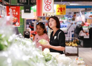 ดัชนี CPI จีนขยับขึ้น 0.2% ในเดือนมกราคม 2026