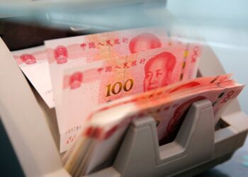 จีนเผยยอดสินเชื่อเพื่อธุรกิจรายย่อยปี 2025 โต 11% ทะลุ 37 ล้านล้านหยวน