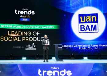 BAM คว้า 2 รางวัลเกียรติยศระดับสากล จากงาน Future Trends Awards
