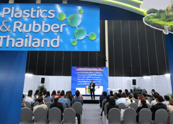INTERMACH 2026 เปิดเวที “Manufacturing Reinvented” ยกระดับการผลิตไทยด้วยโซลูชันคุ้มค่า วัดผลได้จริง